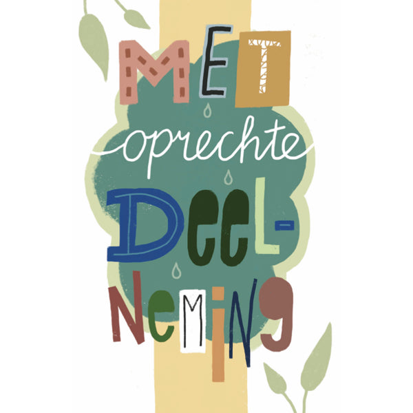 Wenskaart met oprechte deelneming