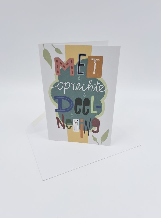 Wenskaart met oprechte deelneming