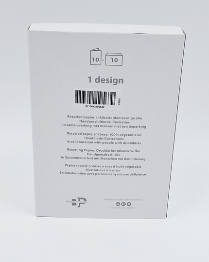 Kerstkaarten doosje 10x Maria en Jozef (F12887)