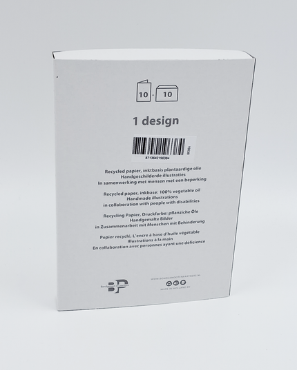 Kerstkaarten doosje 10x duif en de wereld (F13065)