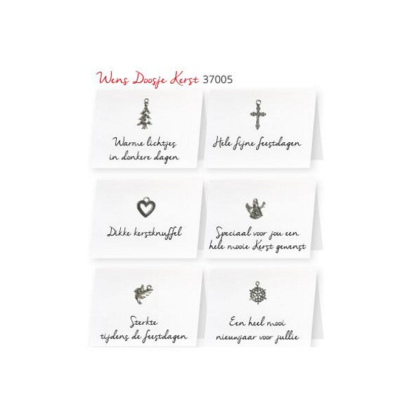 Wensdoosje kerst