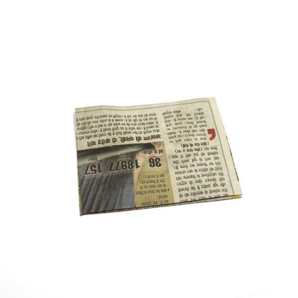 Worldbag klein gelijmd 8x10.5cm