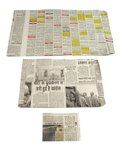 Worldbag medium gelijmd 17.5x25 cm