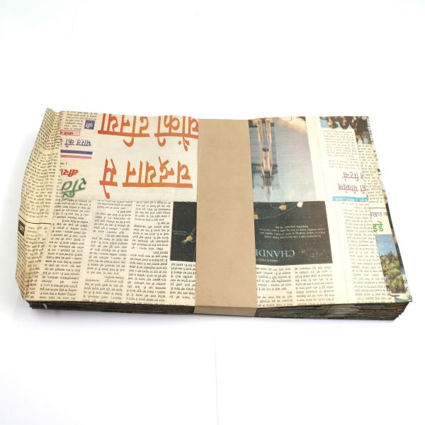 Worldbag groot gelijmd 24x37 cm